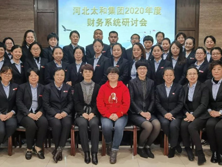 首页|MG不朽情缘游戏官网入口