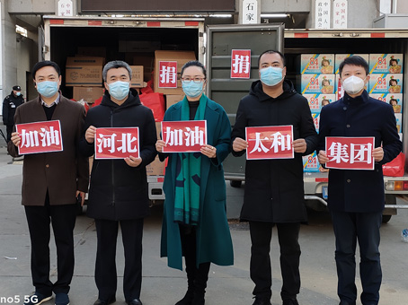 首页|MG不朽情缘游戏官网入口