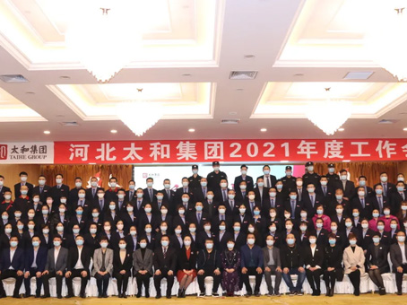 首页|MG不朽情缘游戏官网入口