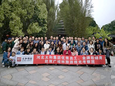 首页|MG不朽情缘游戏官网入口