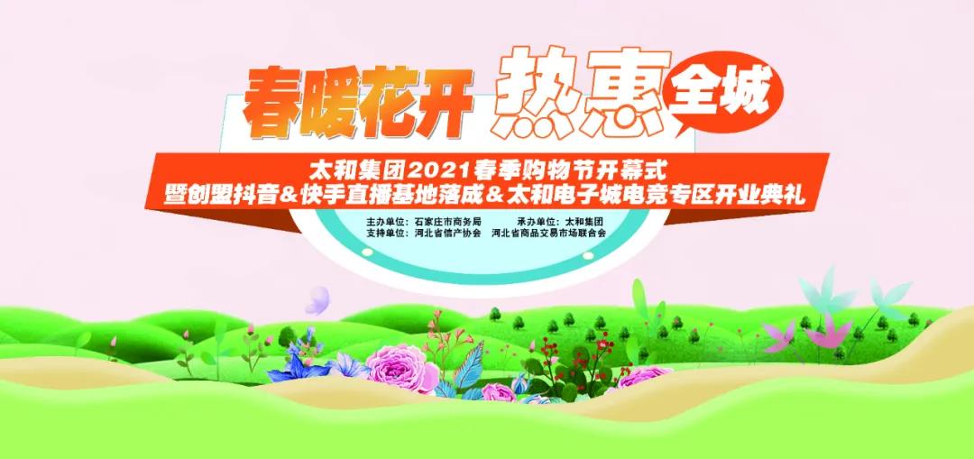 首页|MG不朽情缘游戏官网入口