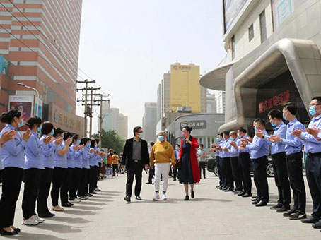 首页|MG不朽情缘游戏官网入口