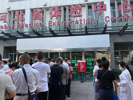 首页|MG不朽情缘游戏官网入口