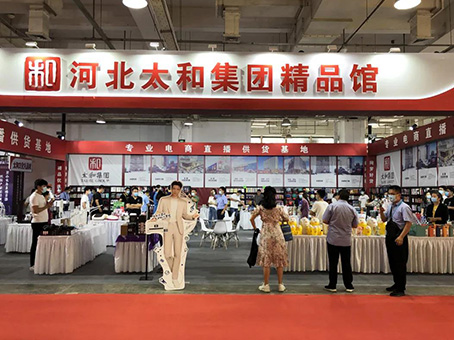 首页|MG不朽情缘游戏官网入口