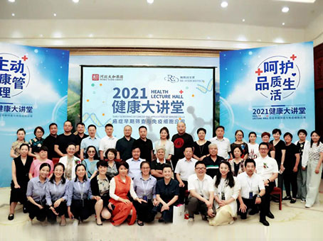 首页|MG不朽情缘游戏官网入口