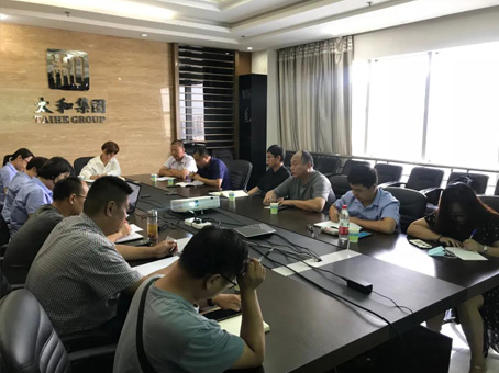 首页|MG不朽情缘游戏官网入口