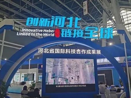 首页|MG不朽情缘游戏官网入口