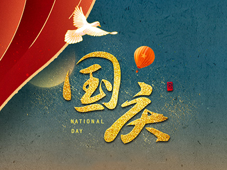 首页|MG不朽情缘游戏官网入口