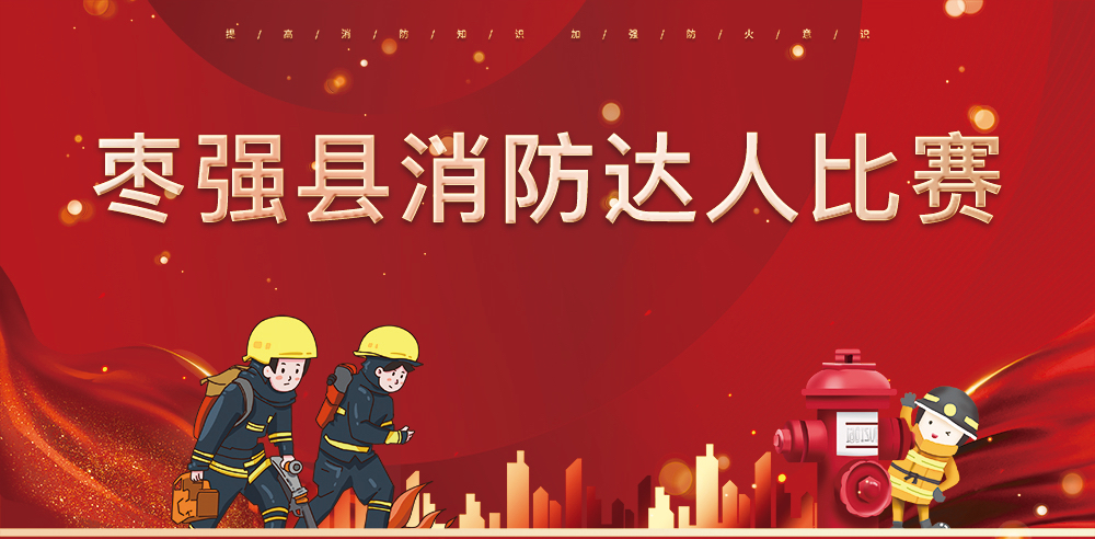 首页|MG不朽情缘游戏官网入口