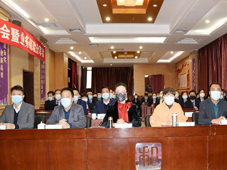 首页|MG不朽情缘游戏官网入口