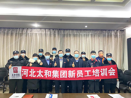 首页|MG不朽情缘游戏官网入口