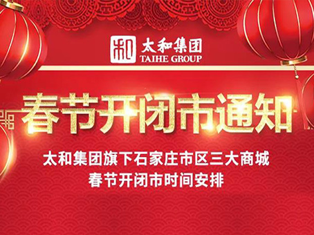 首页|MG不朽情缘游戏官网入口