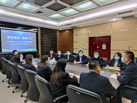 首页|MG不朽情缘游戏官网入口