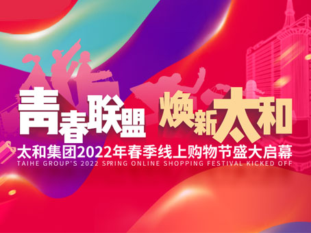 首页|MG不朽情缘游戏官网入口