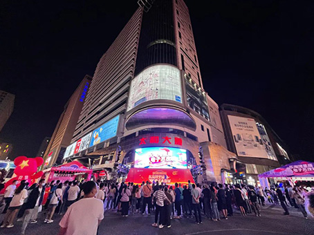 首页|MG不朽情缘游戏官网入口