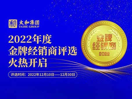 首页|MG不朽情缘游戏官网入口