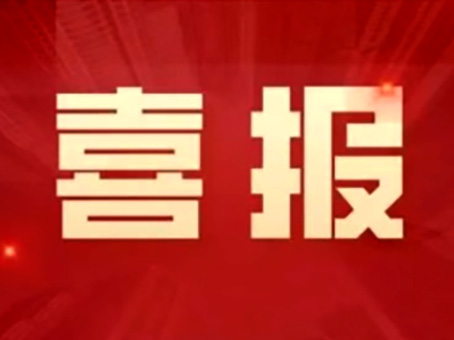 首页|MG不朽情缘游戏官网入口