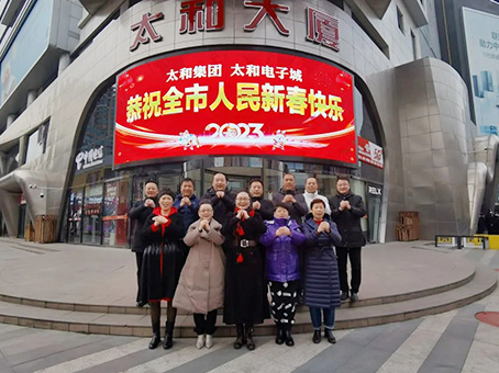 首页|MG不朽情缘游戏官网入口