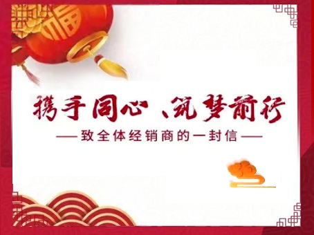 首页|MG不朽情缘游戏官网入口