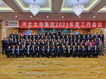 首页|MG不朽情缘游戏官网入口