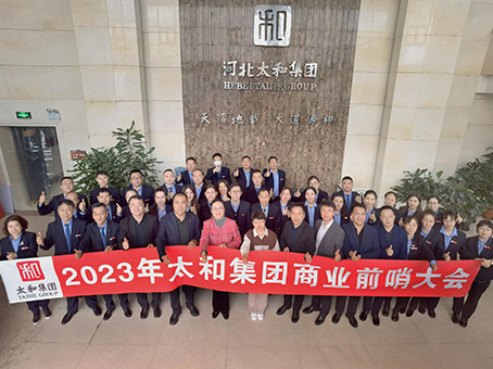 首页|MG不朽情缘游戏官网入口