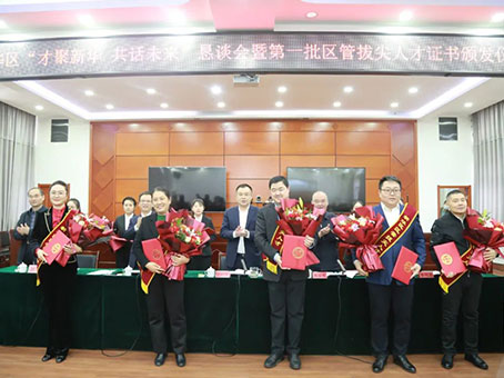 首页|MG不朽情缘游戏官网入口