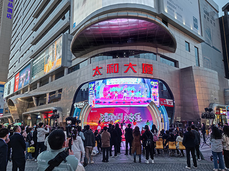 首页|MG不朽情缘游戏官网入口