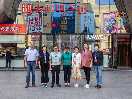 首页|MG不朽情缘游戏官网入口