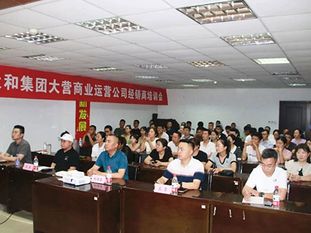 首页|MG不朽情缘游戏官网入口