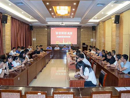 首页|MG不朽情缘游戏官网入口