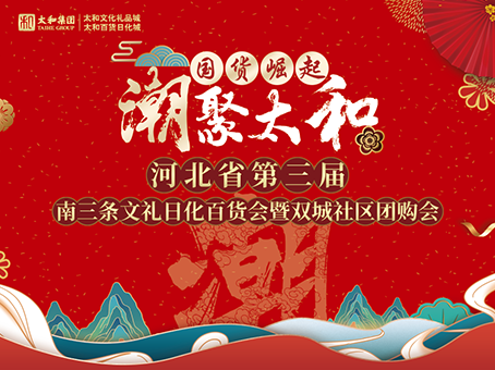 首页|MG不朽情缘游戏官网入口