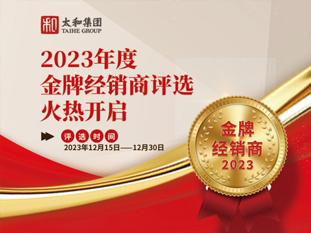 首页|MG不朽情缘游戏官网入口