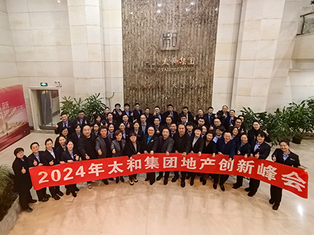 首页|MG不朽情缘游戏官网入口