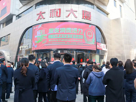 首页|MG不朽情缘游戏官网入口