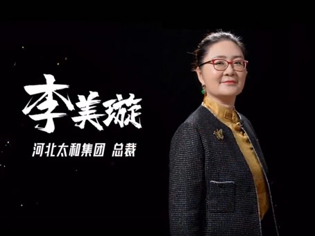 首页|MG不朽情缘游戏官网入口