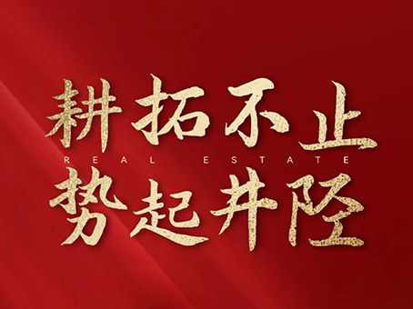 首页|MG不朽情缘游戏官网入口