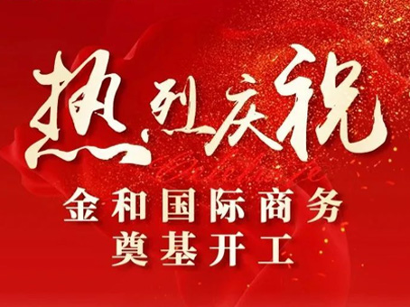 首页|MG不朽情缘游戏官网入口