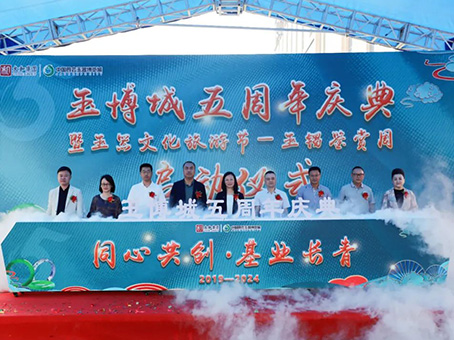 首页|MG不朽情缘游戏官网入口