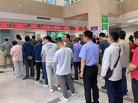 首页|MG不朽情缘游戏官网入口