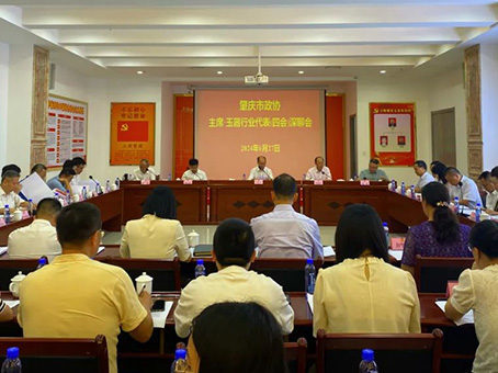 首页|MG不朽情缘游戏官网入口