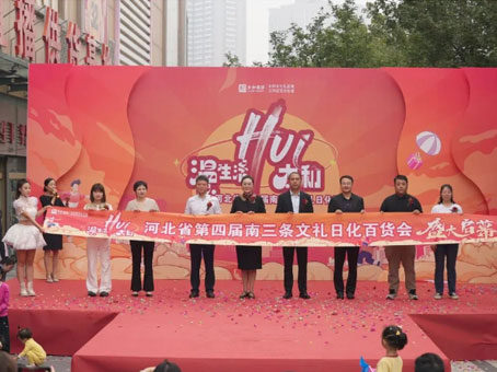 首页|MG不朽情缘游戏官网入口