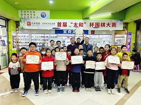 首页|MG不朽情缘游戏官网入口