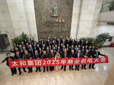 首页|MG不朽情缘游戏官网入口