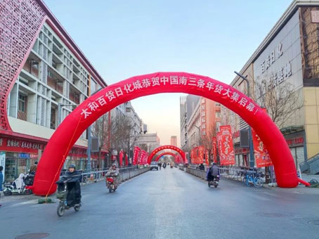 首页|MG不朽情缘游戏官网入口