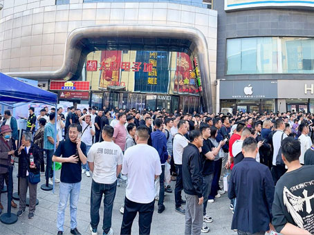 首页|MG不朽情缘游戏官网入口