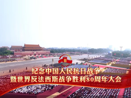 首页|MG不朽情缘游戏官网入口