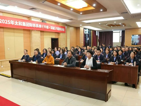 首页|MG不朽情缘游戏官网入口