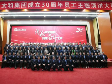 首页|MG不朽情缘游戏官网入口