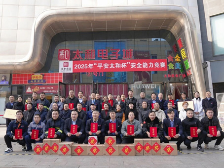 首页|MG不朽情缘游戏官网入口