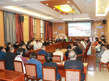 首页|MG不朽情缘游戏官网入口